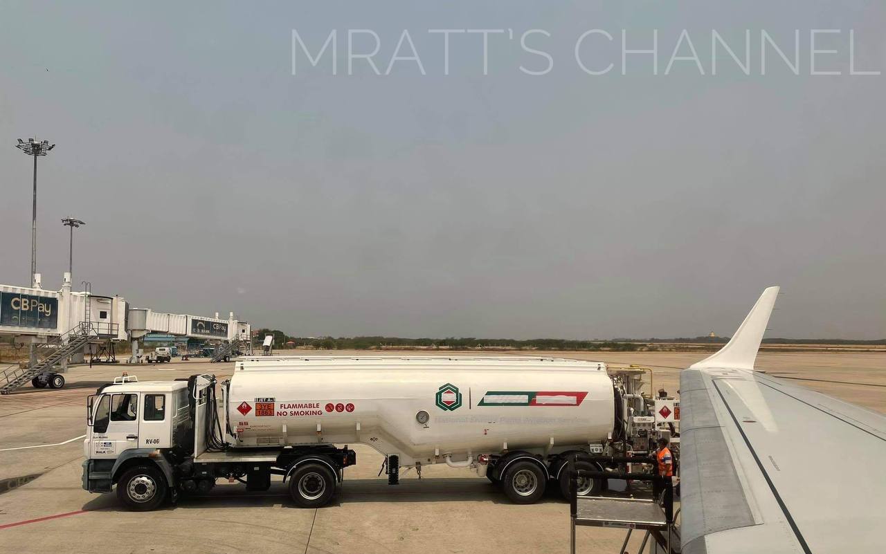 The SAC continues operating with Puma Energy's Resources