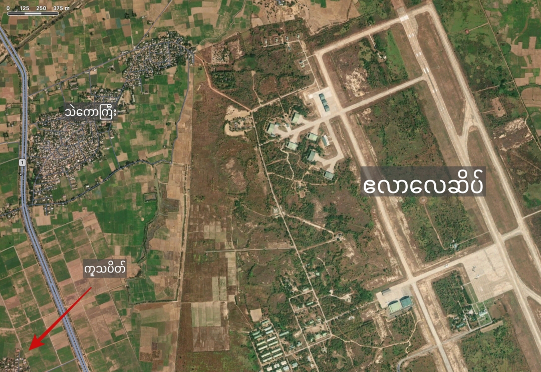 ‘ဆီလှောင်ကန်ကြီး ၂ လုံးပေါက်ကွဲမှု’ နဲ့ ဧလာလေဆိပ်